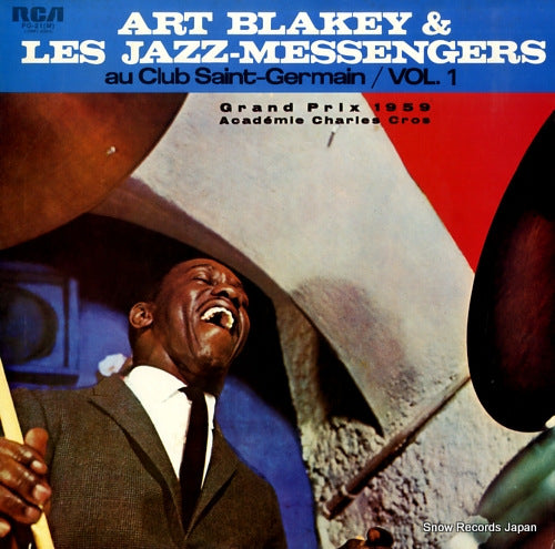 BLAKEY, ART, AND LES JAZZ MESSENGERS au club saint-germain vol.1 PG-21(M)