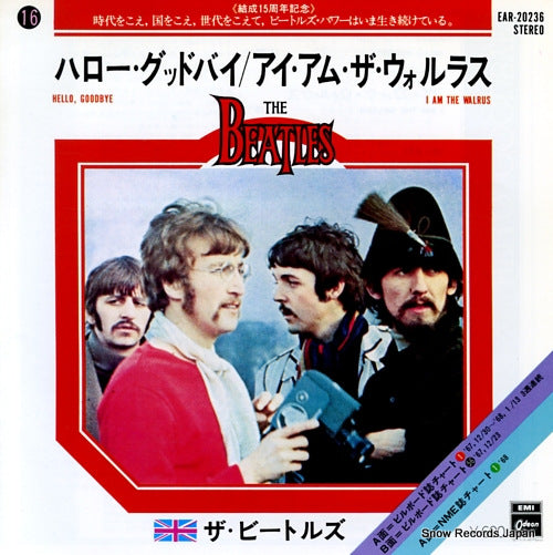 BEATLES, THE hello, goodbye EAR-20236