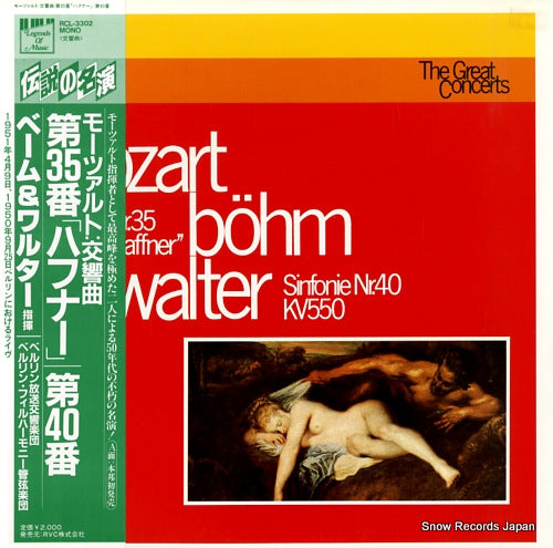 BOHM, KARL / BRUNO WALTER mozart; sinfonie nr.35 "haffner" / nr.40 RCL-3302