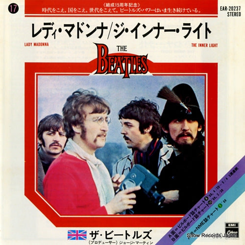 BEATLES, THE lady madonna EAR-20237