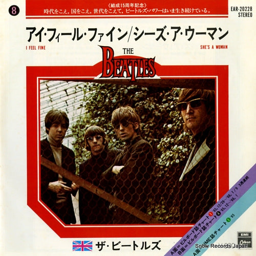 BEATLES, THE i feel fine EAR-20228