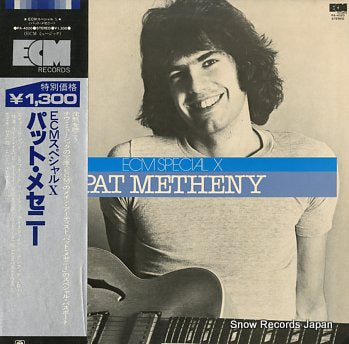 METHENY, PAT ecm special x pat metheny PA-4020