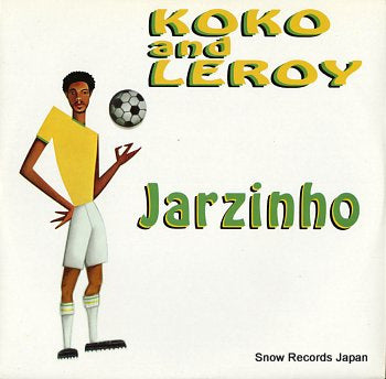 KOKO AND LEROY jarzinho KOOL007