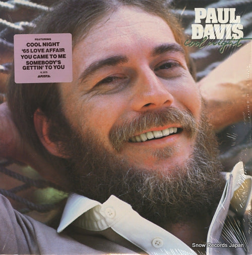DAVIS, PAUL cool night AL9578