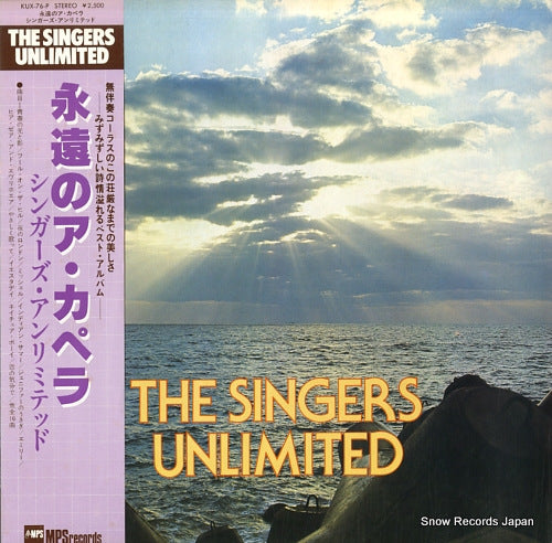 SINGERS UNLIMITED, THE the singers unlimited KUX-76-P