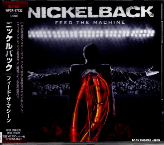 NICKELBACK feed the machine WPCR-17723 / 538300612