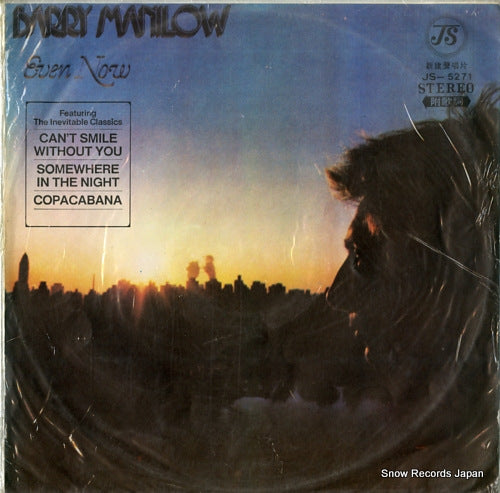 MANILOW, BARRY even now JS-5271