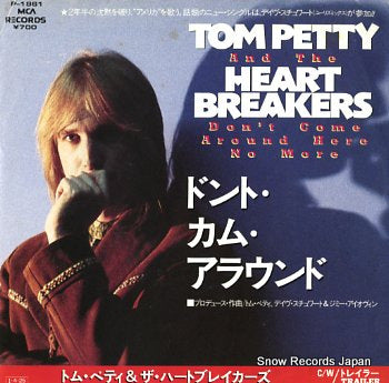 PETTY, TOM, AND THE HEARTBREAKERS don't come around here no more P-1961