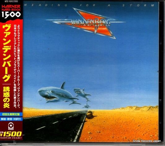 VANDENBERG heading for a storm WPCR-14249