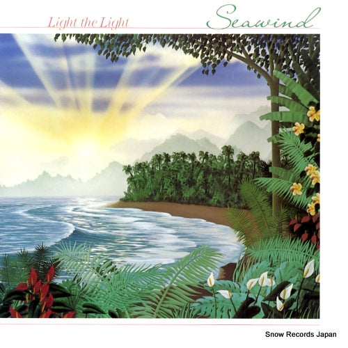 SEAWIND light the light SP-3173