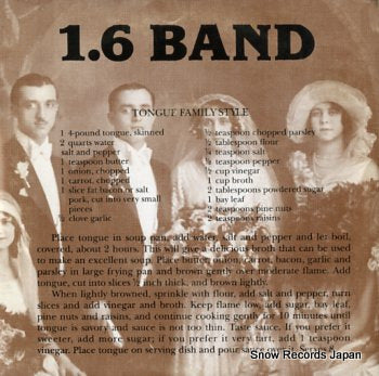 1.6 BAND tongue family style SUNSPOT5