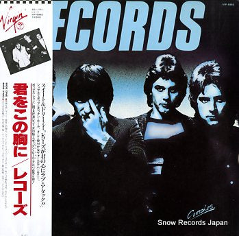 RECORDS, THE crashes VIP-6960