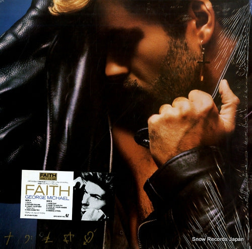 MICHAEL, GEORGE faith 28.3P-854