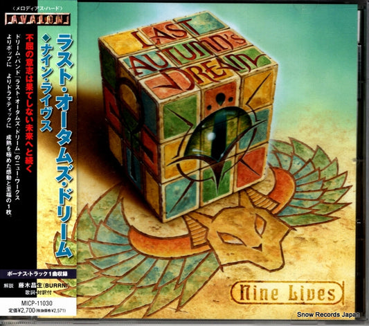 LAST AUTUMN'S DREAM nine lives MICP-11030