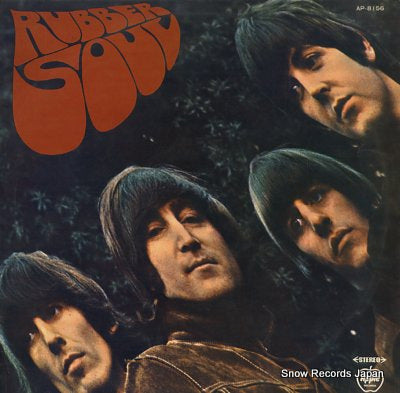 BEATLES, THE rubber soul AP-8156