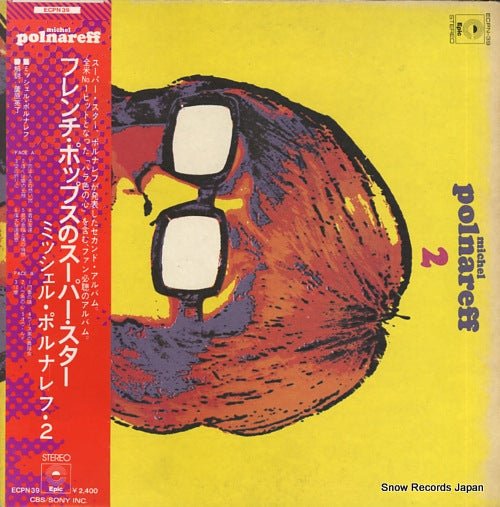 POLNAREFF, MICHEL ii ECPN39