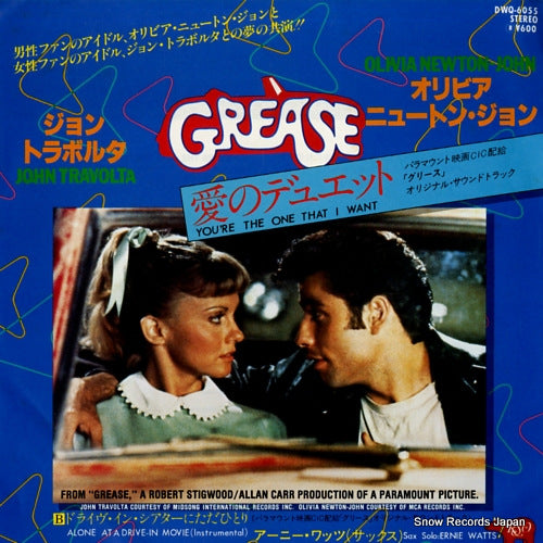 TRAVOLTA, JOHN, AND OLIVIA NEWTON-JOHN you're the one that i want DWQ-6055