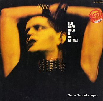 REED, LOU rock n roll animal AYL1-3664