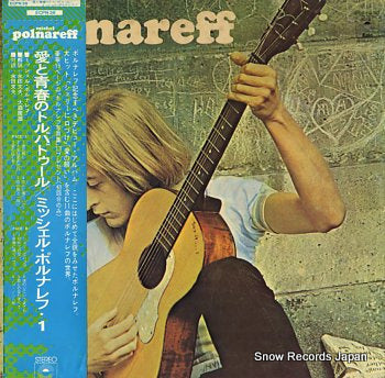 POLNAREFF, MICHEL michel polnareff ECPN38