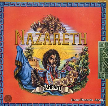 NAZARETH rampant RJ-5134