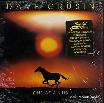 GRUSIN, DAVE one of a kind GRP-A-1011