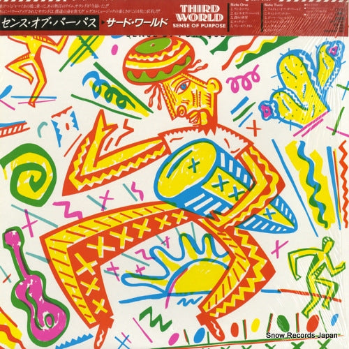 THIRD WORLD sense of purpose 28AP3026