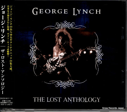 LYNCH, GEORGE the lost anthology ZACB-9017