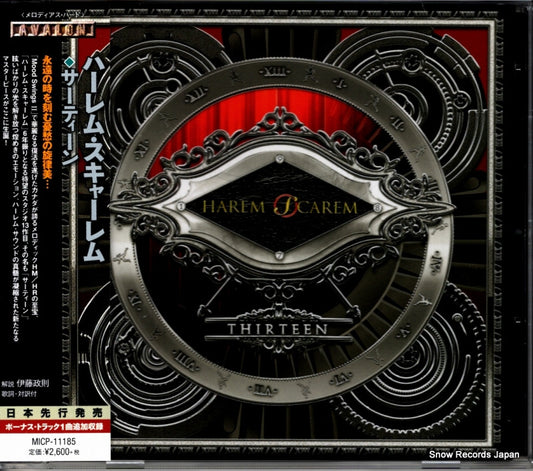 HAREM SCAREM thirteen MICP-11185