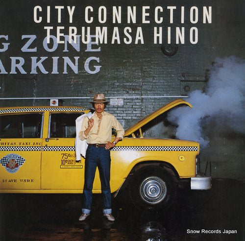 HINO, TERUMASA city connection VIJ-6020
