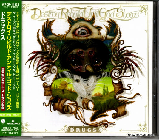 DESTROY REBUILD UNTIL GOD SHOWS d.r.u.g.s. WPCR-14128