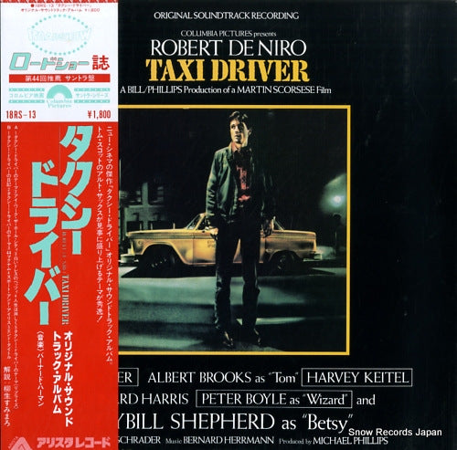 HERRMANN, BERNARD taxi driver 18RS-13