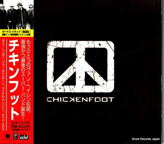 CHICKENFOOT chickenfoot IECP-10190