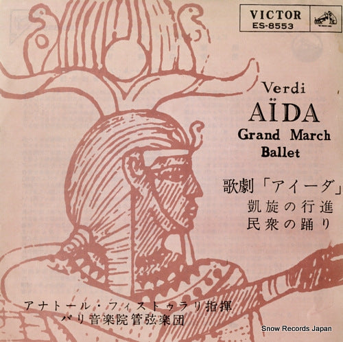 FISTOULARI, ANATOLE verdi; aida  ES-8553