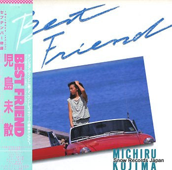 KOJIMA, MICHIRU best friend 28K-95