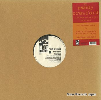 CRAWFORD, RANDY wishing on a star  398423542-0