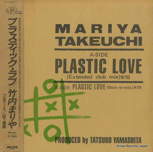 TAKEUCHI, MARIYA plastic love MOON-13002