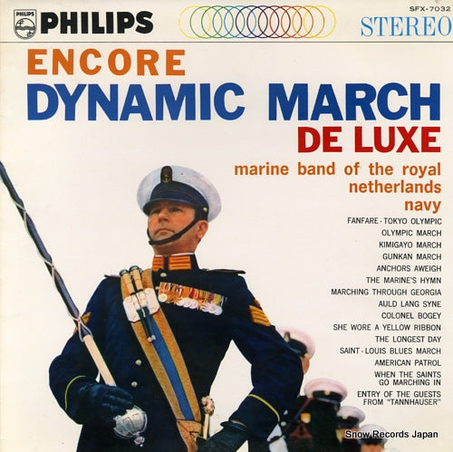 MARINE BAND OF THE ROYAL NETHERLANDS NAVY encore dynamic march de luxe SFX-7032