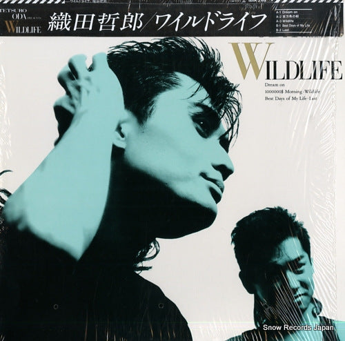 ODA, TETSURO wild life 18AH2149