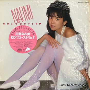KAWASHIMA, NAOMI naomi collection TP-90253