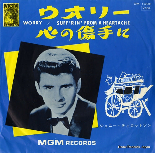TILLOTSON, JOHNNY worry DM-1008