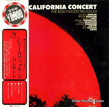 V/A california concert GW187/8