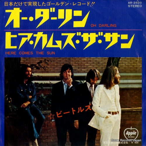 BEATLES, THE oh darling AR-2520