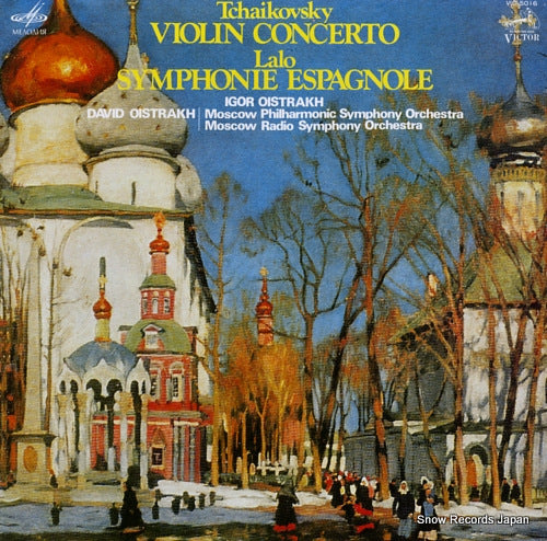 OISTRAKH, DAVID tchaikovsky; violin concerto VIC-5016