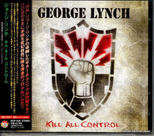 LYNCH, GEORGE kill all control KICP1526