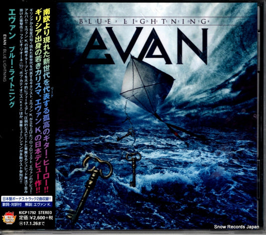 EVAN blue lightning KICP1792