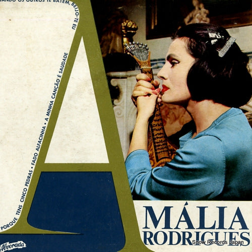 RODRIGUES, AMALIA la porque tens cinco pedras MEP60001