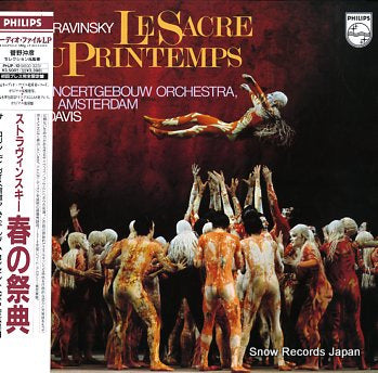 DAVIS, COLIN stravinsky; le sacre duprintemps PHJP-10/9500323