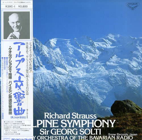 SOLTI, GEORG richard strauss; alpine symphony K28C-1
