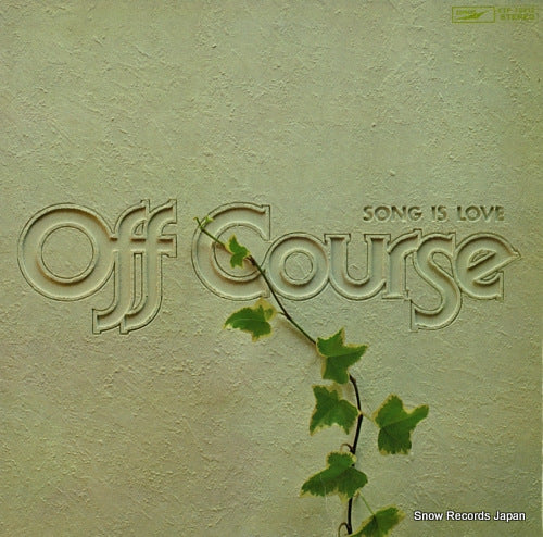 OFF COURSE song is love ETP-72212