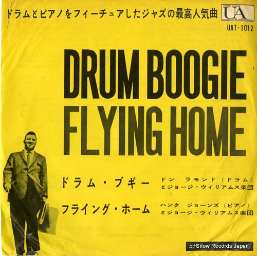 WILLIAMS, GEORGE drum boogie UAT-1012